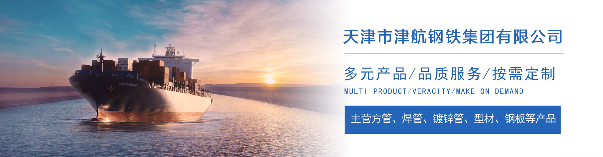 凤庆关于我们